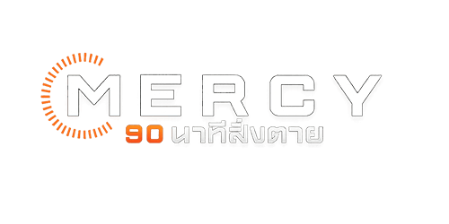 EZ Movie ดูหนังฟรี ไม่มีโฆษณา ภาพปก Mercy (2026) 90 นาทีสั่งตาย